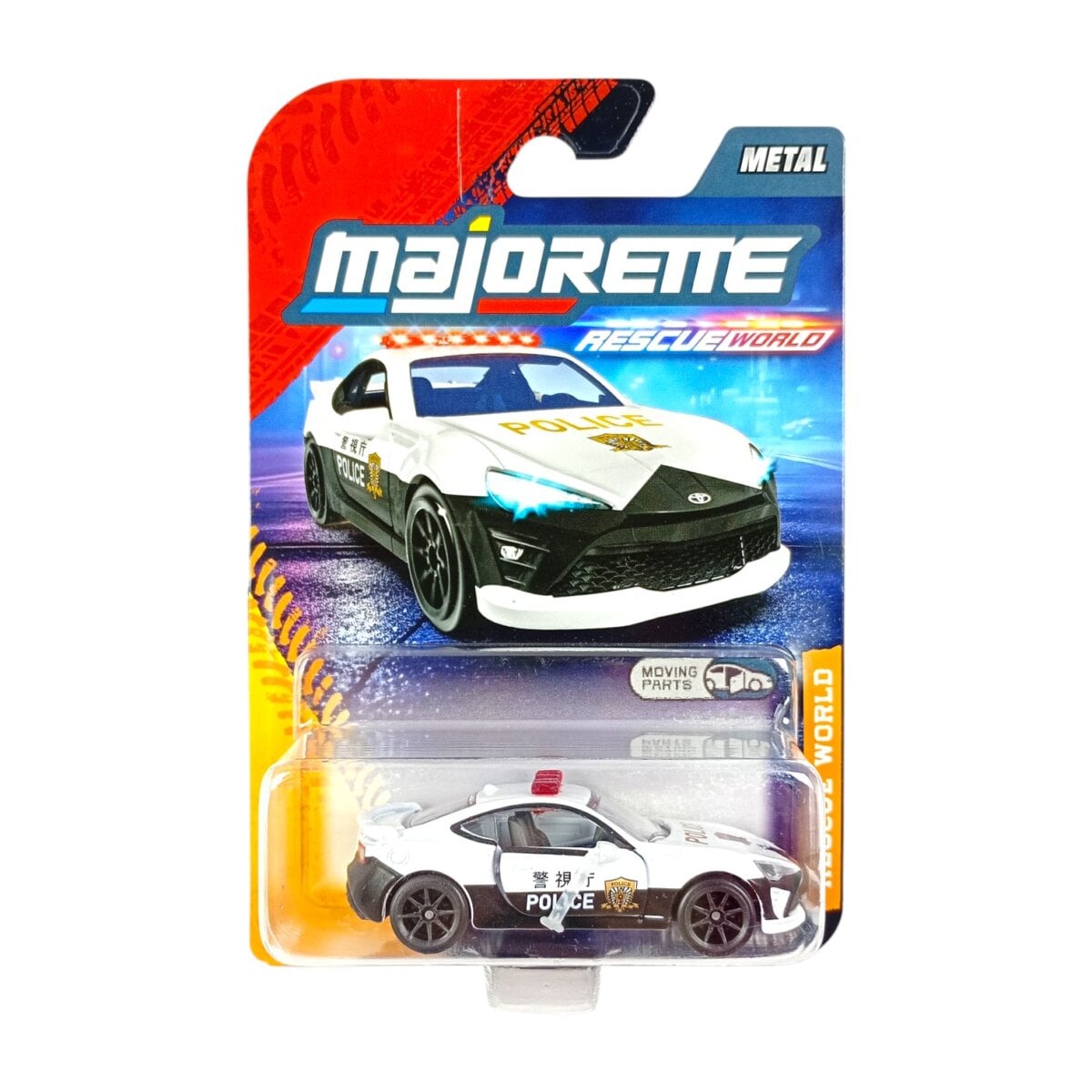 Majorette 1:64 Scale Rescue World Toyota 86GT Premium Die-Cast Toy Car – Fun Moving Parts & Rotating Wheels for Kids And Collectors (3+ Years)
