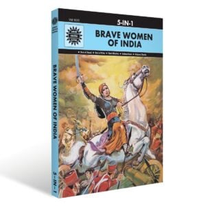 Amar Chitra Katha 5 in 1 Women Of India Collection Story Comic Hardcover Book – Amazing Inspirational Tales for Kids