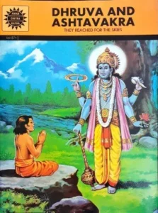 Amar Chitra Katha Dhruva And Ashtavakra Story Book For Kids – Amazing Indian Mythology Comic Paperback for Children