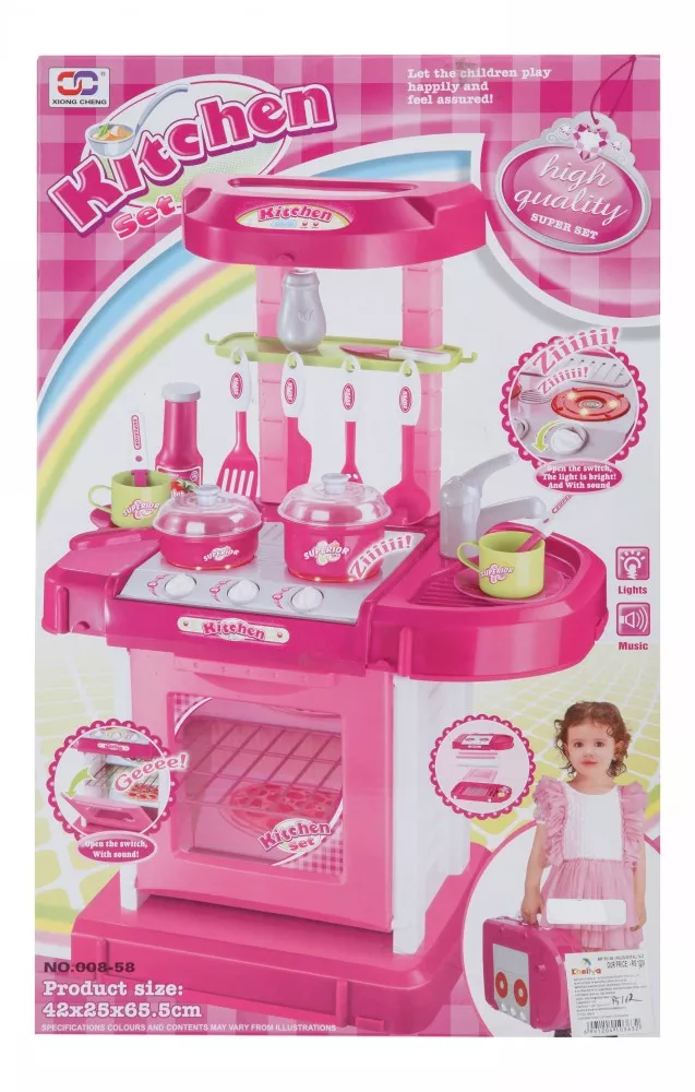 Plastic Kitchen Set Kheliya 15162 1.Jpgfilenameutf 8Plastic Kitchen Set Kheliya 15162 1 Plastic Kitchen Set With Lights &Amp; Music Plastic Kitchen Set With Lights &Amp; Music