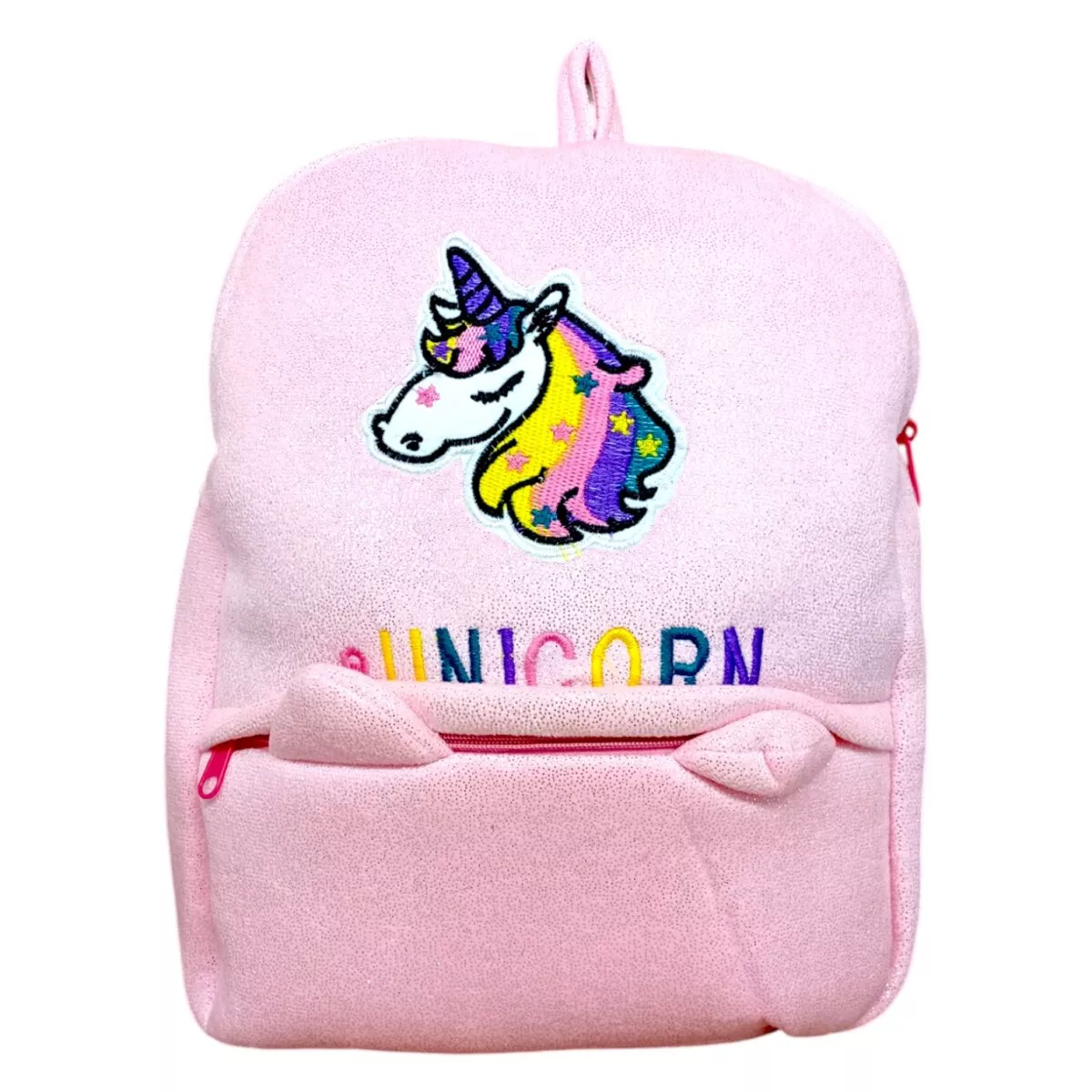 Just Bear Unicorn Foil Kids Little School Bag | Sparkly and Magical Backpack for Girls | 3+ Years.